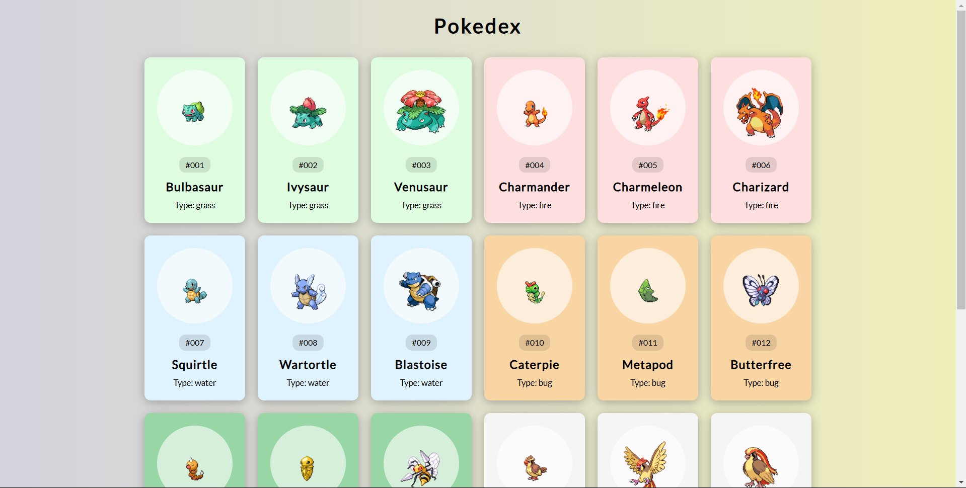 Pokedex